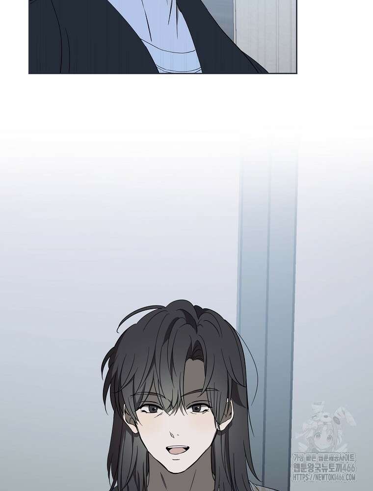 막내는 아이돌이 되어야 한다 45화 2