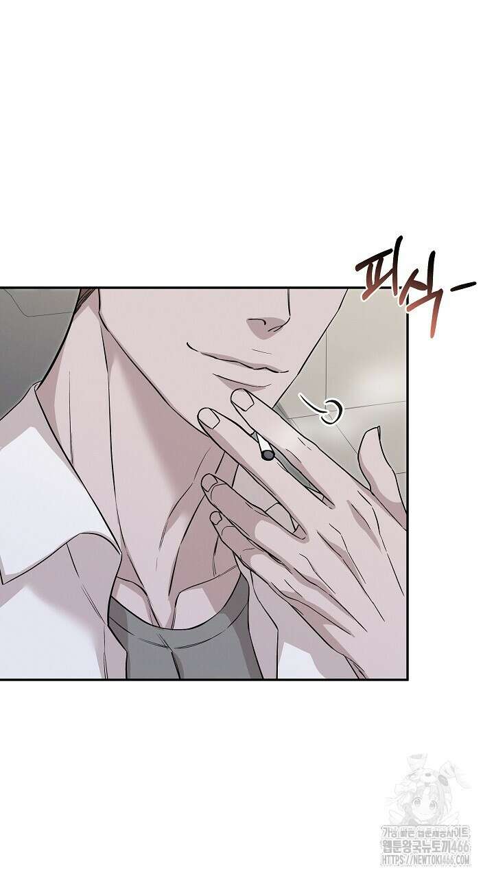 모르페우스 40화 69