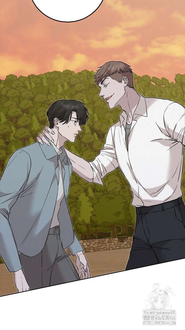 모르페우스 40화 73