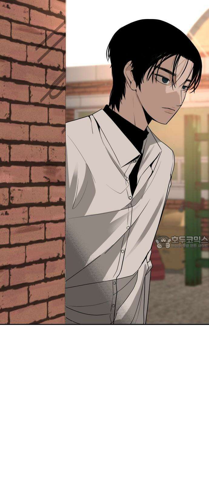 뽀대작렬 41화． 리더의 무게 12