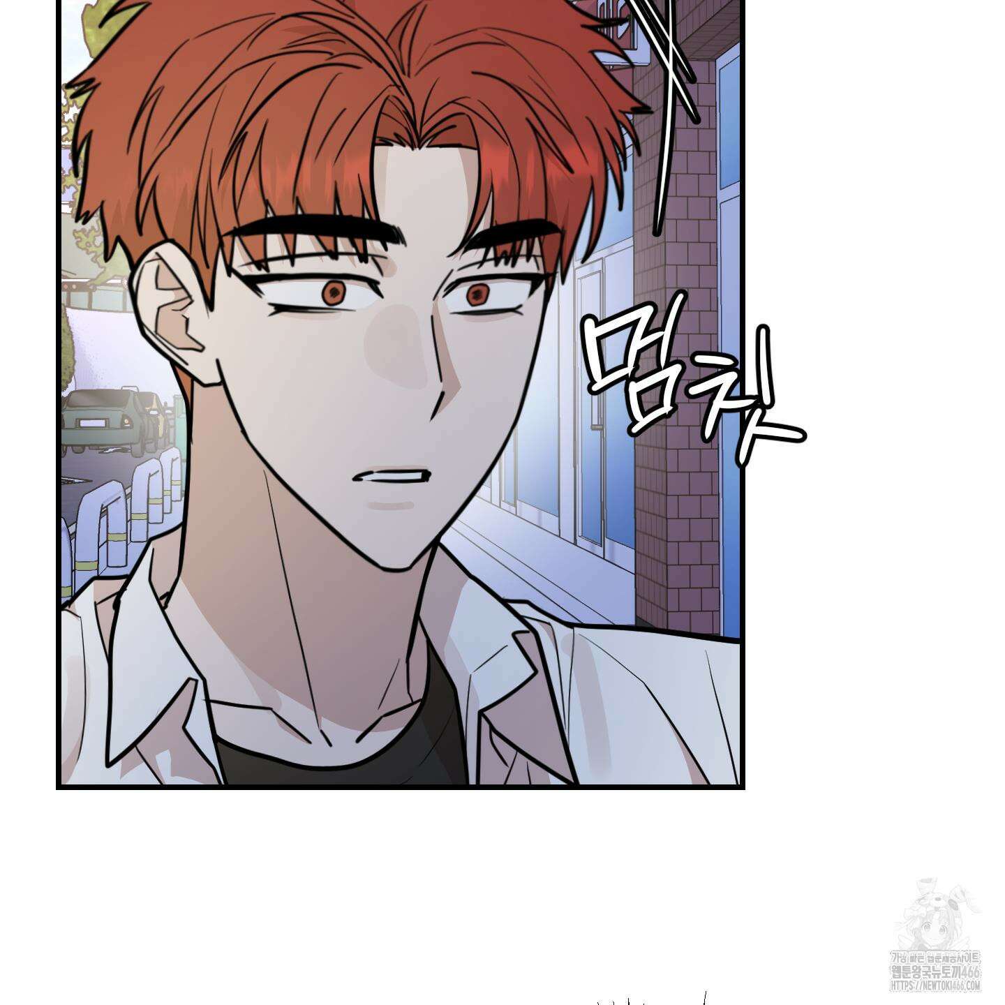 돈브리크 유리 20화 7