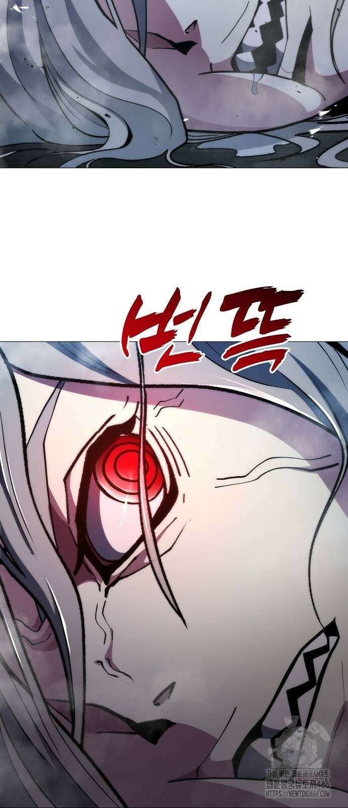 정점의 별 9화 51
