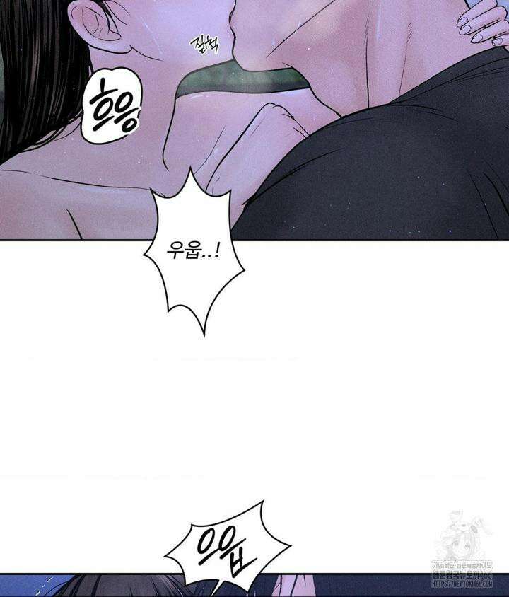 아저씨, 차비 드릴게요 5화 10