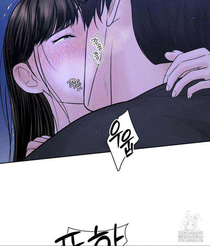 아저씨, 차비 드릴게요 5화 11