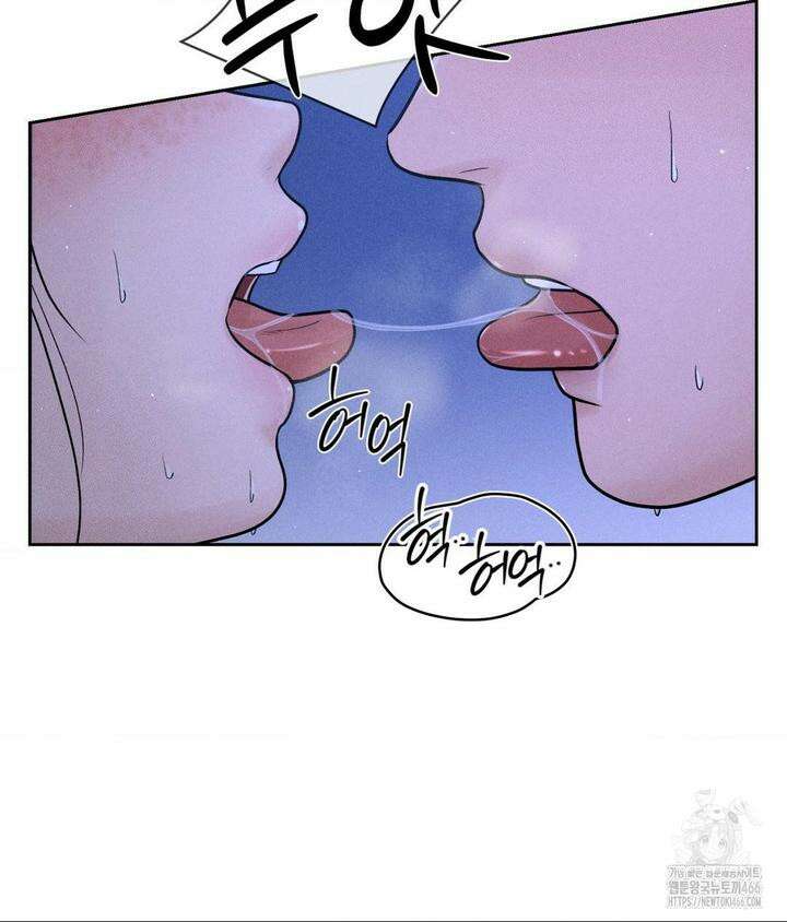 아저씨, 차비 드릴게요 5화 12