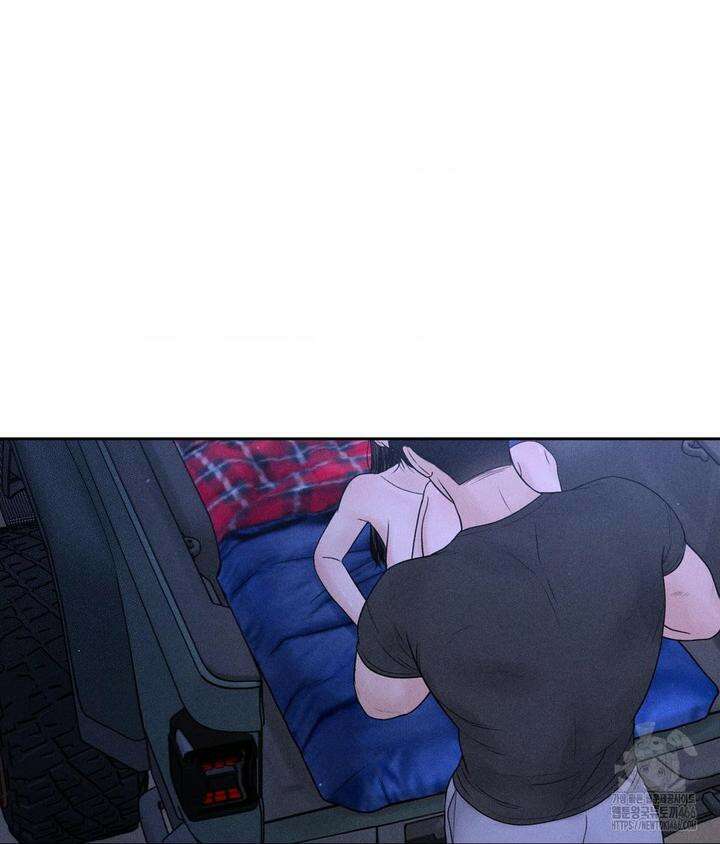 아저씨, 차비 드릴게요 5화 22