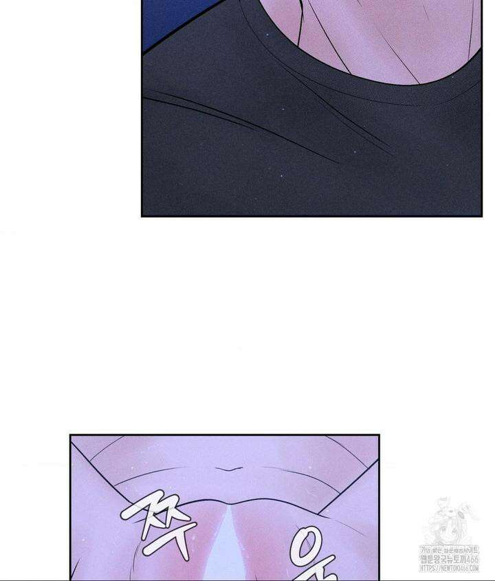 아저씨, 차비 드릴게요 5화 30