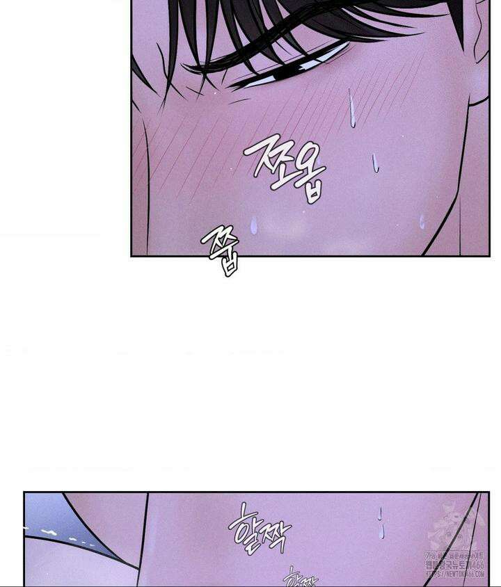 아저씨, 차비 드릴게요 5화 36