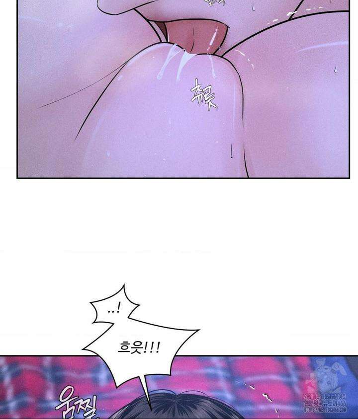 아저씨, 차비 드릴게요 5화 37