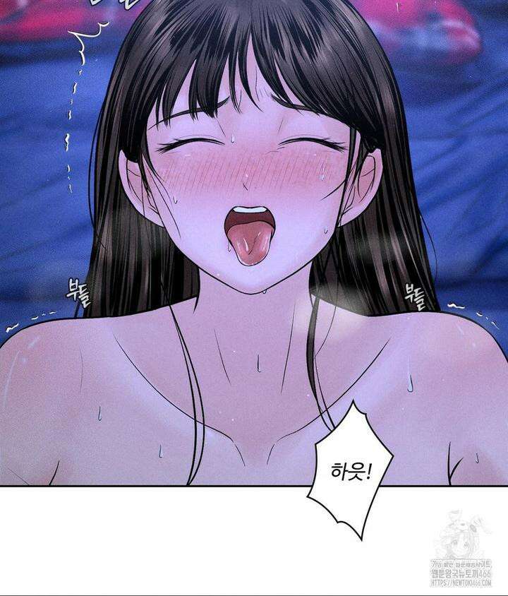 아저씨, 차비 드릴게요 5화 38