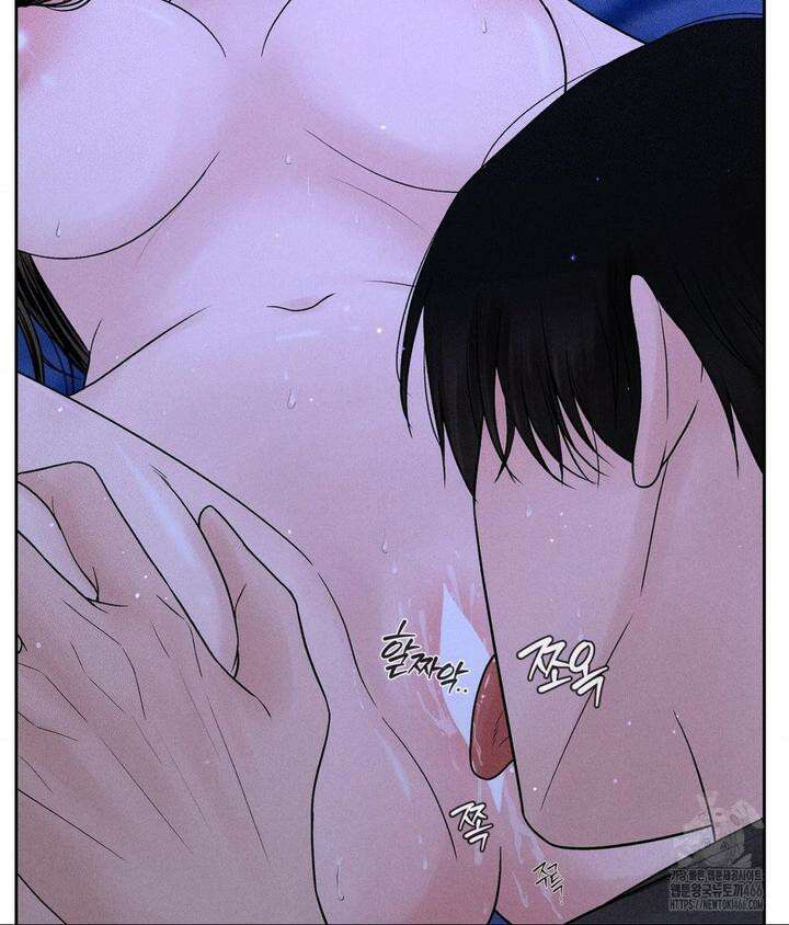 아저씨, 차비 드릴게요 5화 48