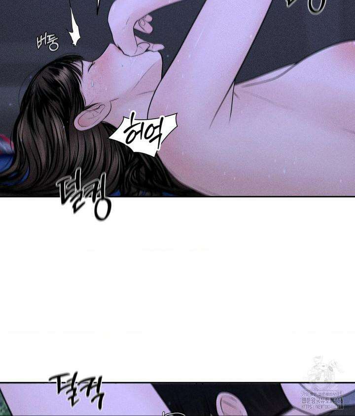 아저씨, 차비 드릴게요 5화 53