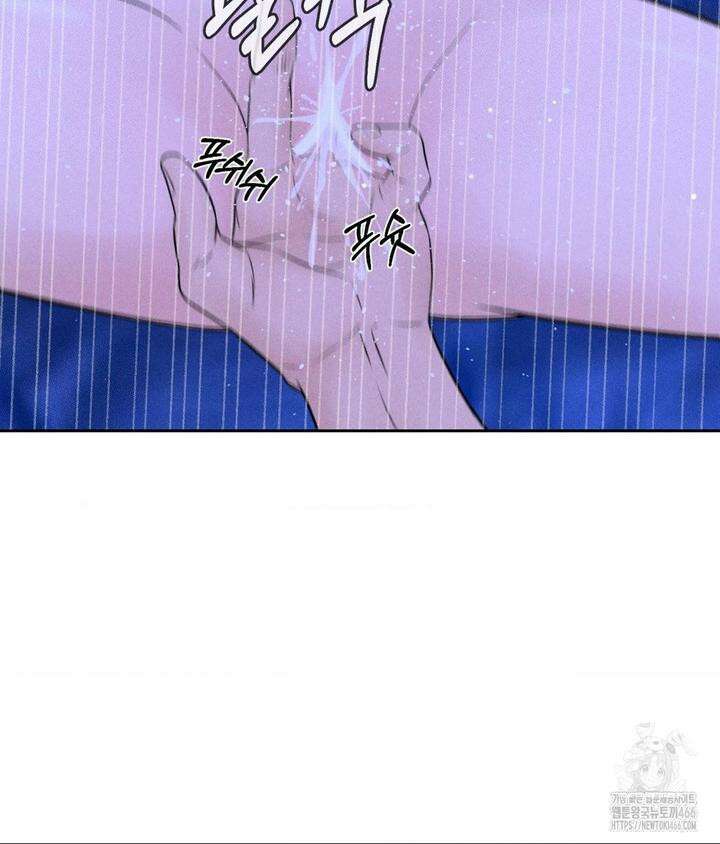 아저씨, 차비 드릴게요 5화 84