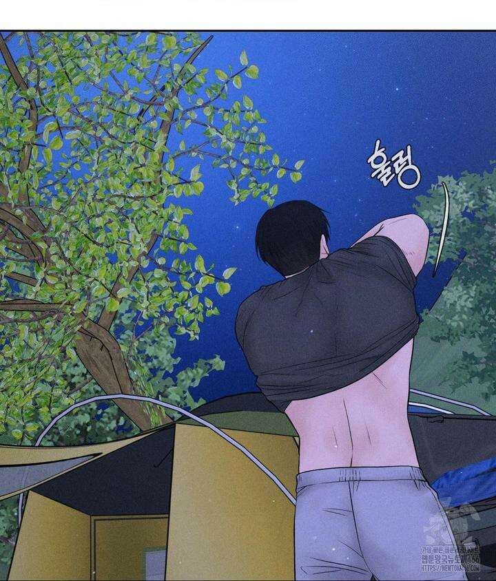 아저씨, 차비 드릴게요 5화 90
