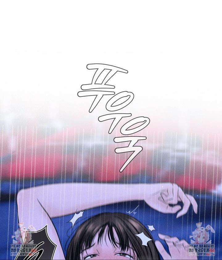 아저씨, 차비 드릴게요 5화 96