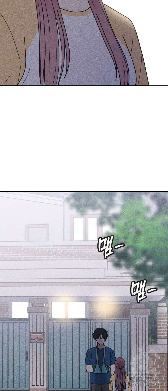 아이스크림 소년 4화 53