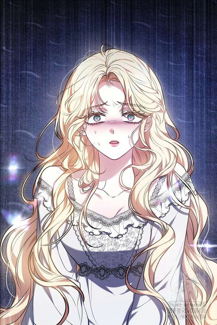 나를 재워줘 1화 13