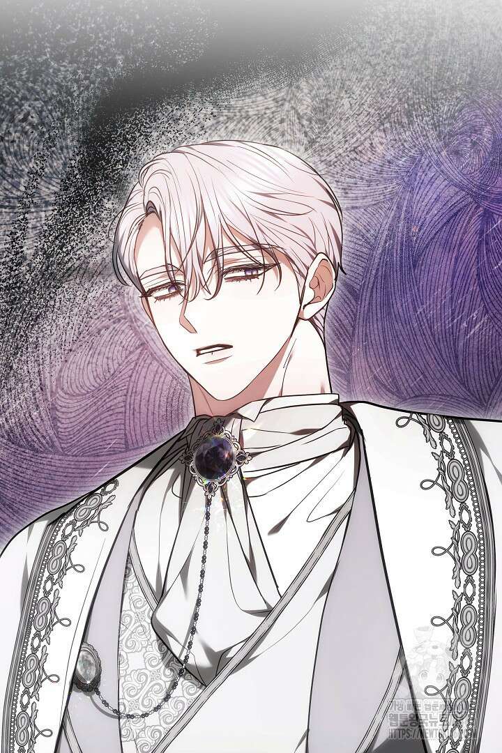 나를 재워줘 11화 9