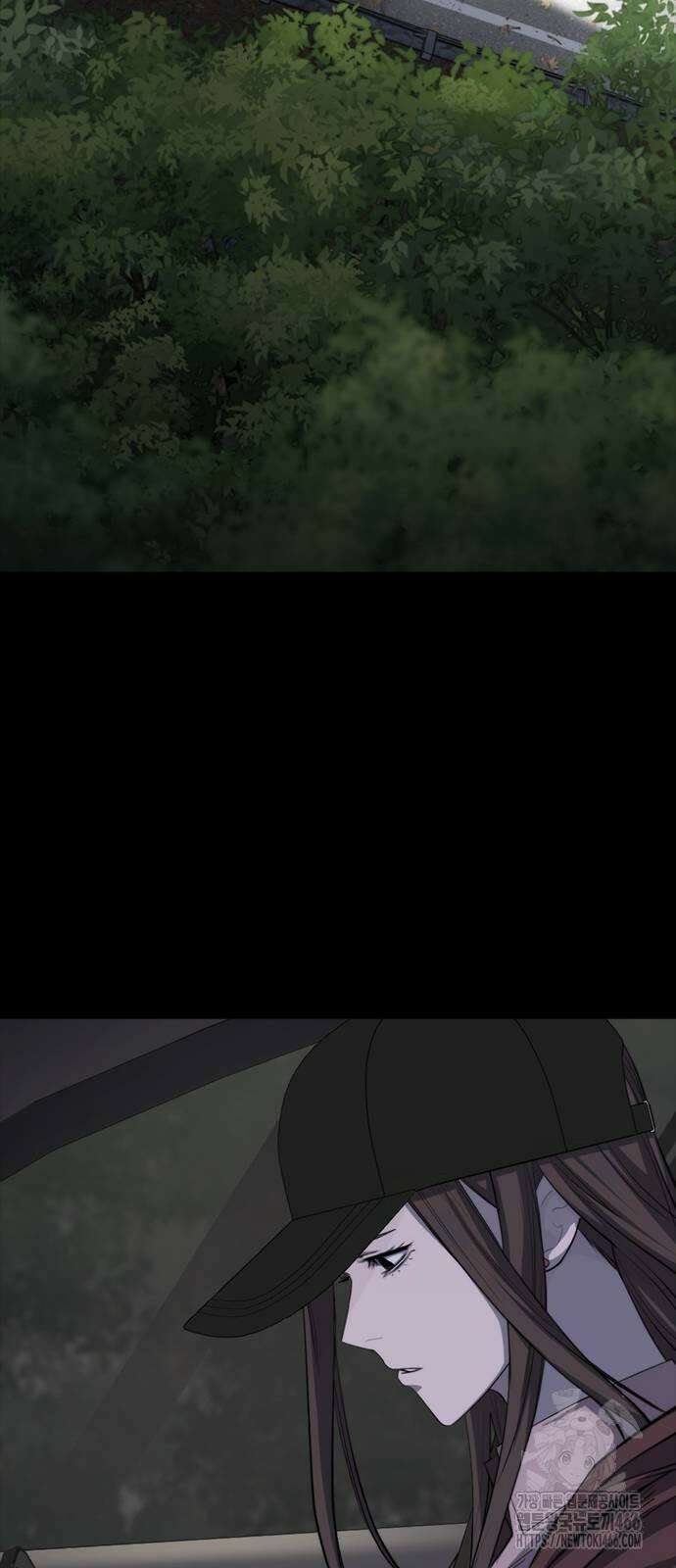 벤타블랙 8화 7