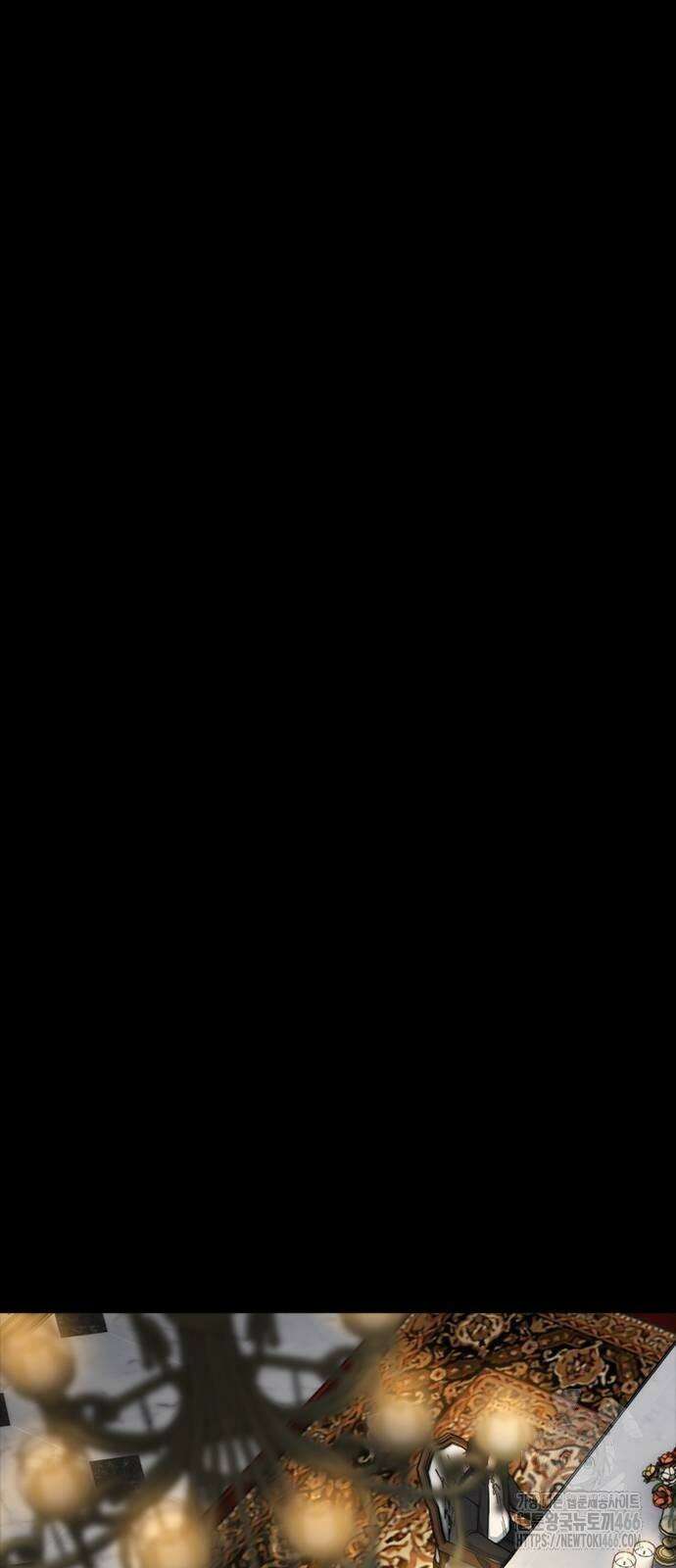 벤타블랙 8화 42