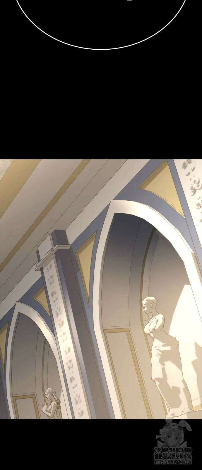벤타블랙 8화 105