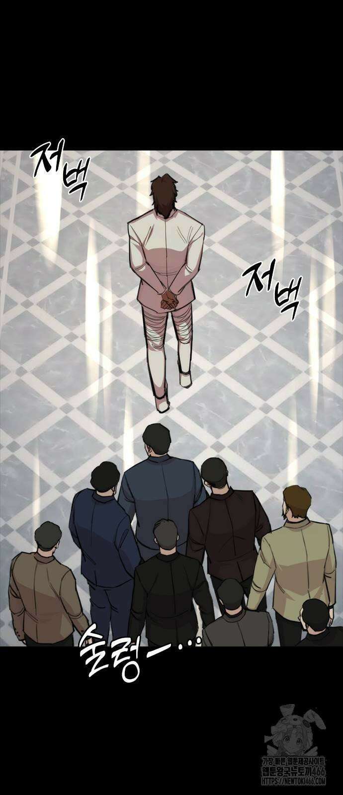벤타블랙 8화 106