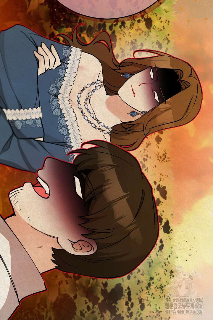 떠난 악녀를 찾지 마세요 93화 10