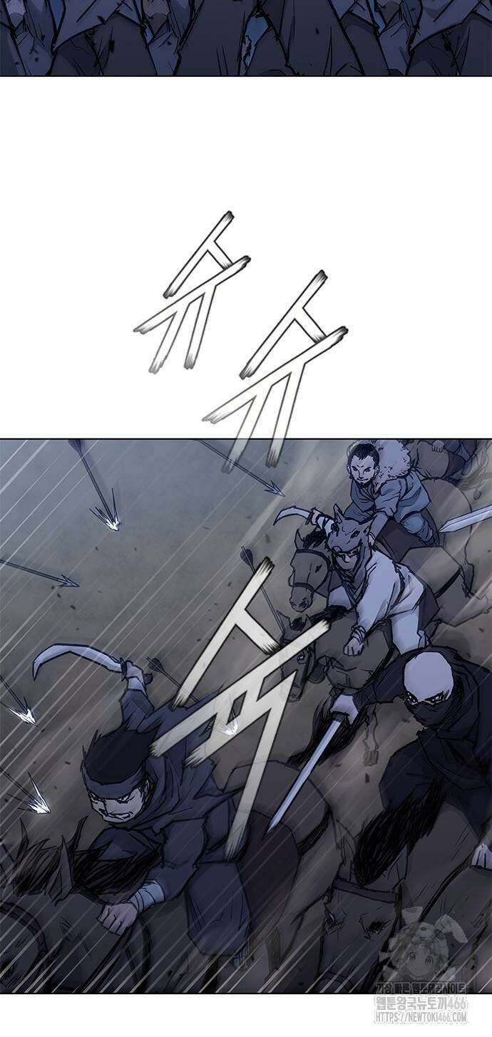 무사만리행 시즌2 15화 16