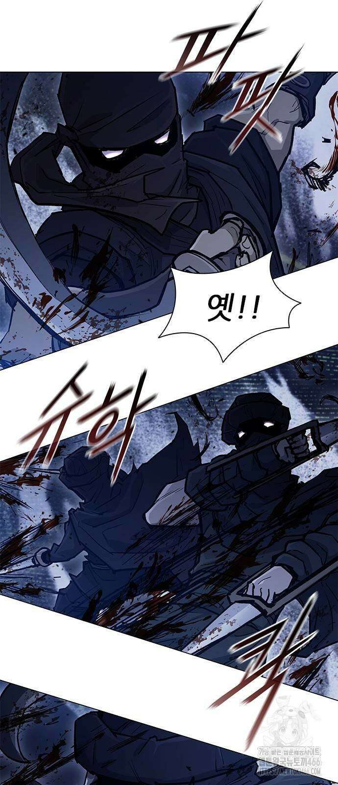 무사만리행 시즌2 15화 56