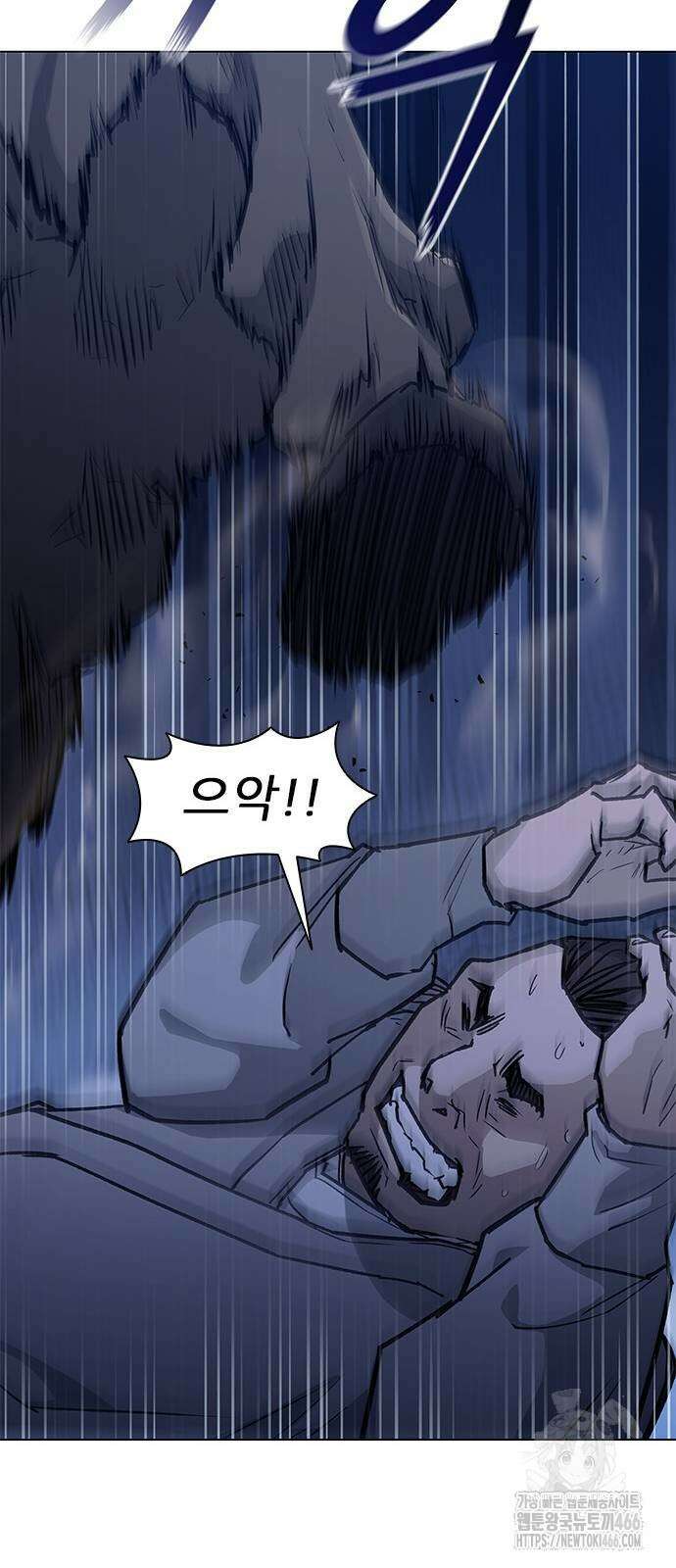 무사만리행 시즌2 15화 64