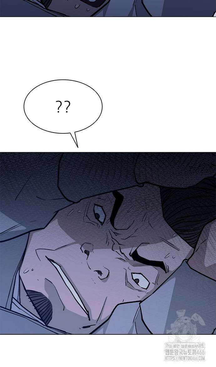 무사만리행 시즌2 15화 66