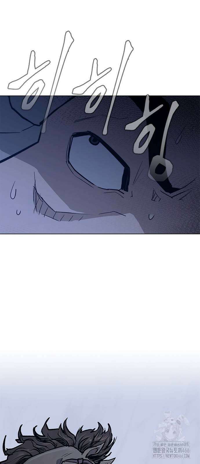 무사만리행 시즌2 15화 67