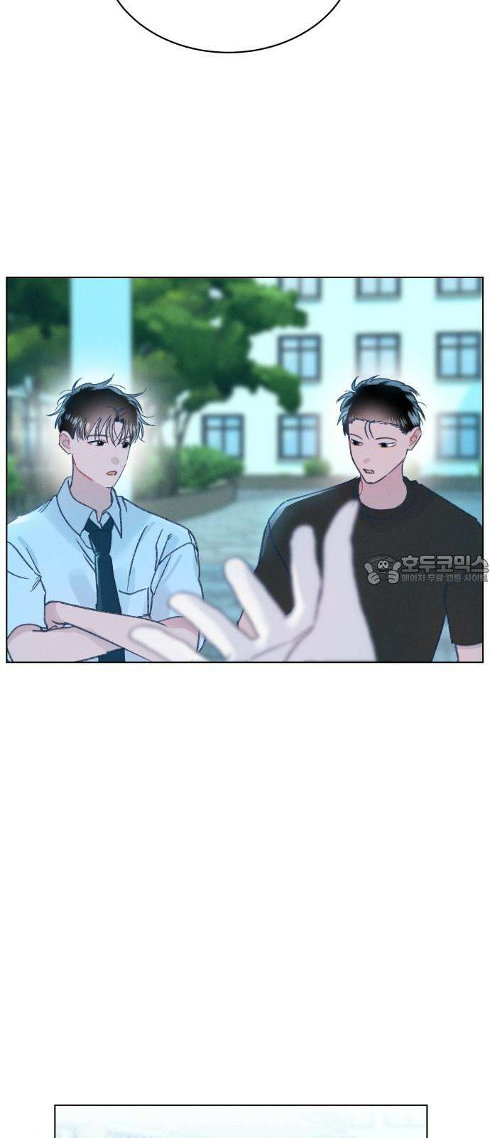 사랑하는 여름 하늘 22화 39