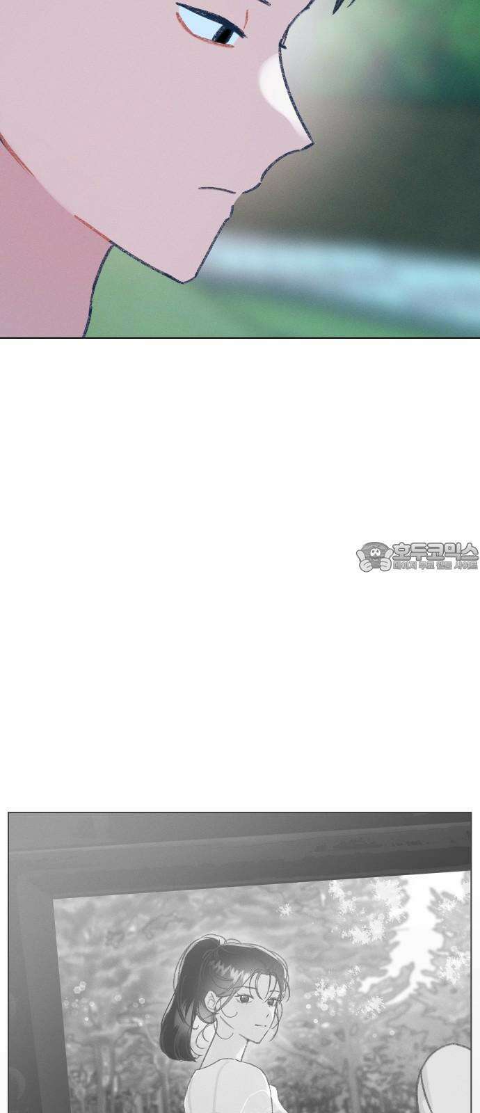 사랑하는 여름 하늘 22화 75