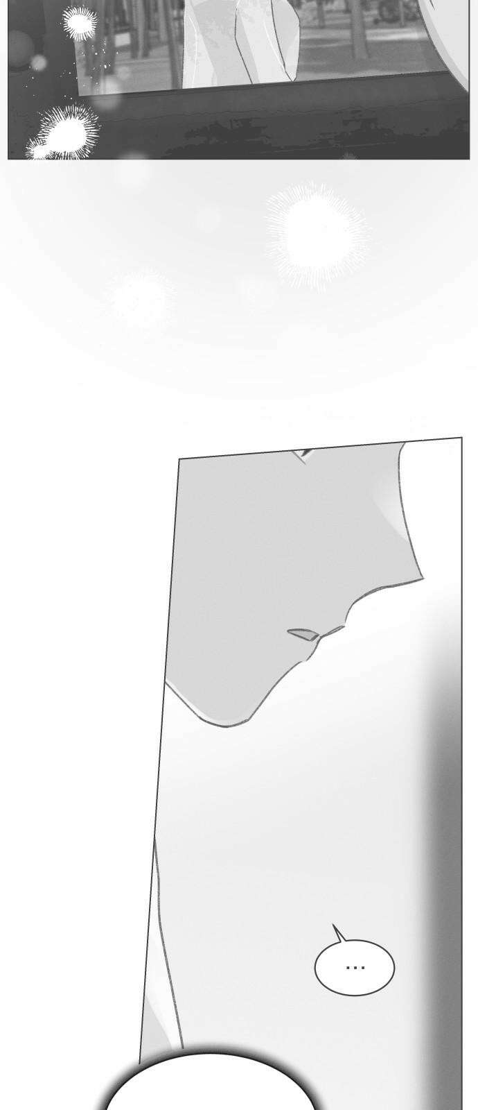 사랑하는 여름 하늘 22화 76