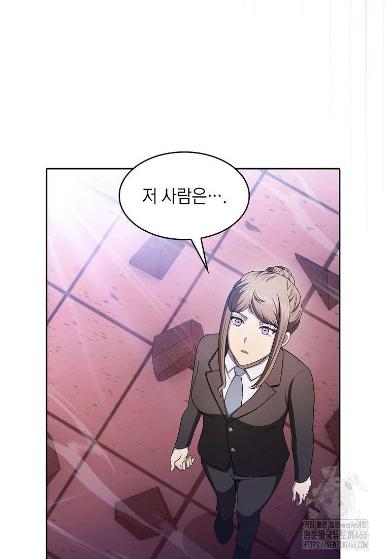 지옥에서 돌아온 성좌님 185화 100
