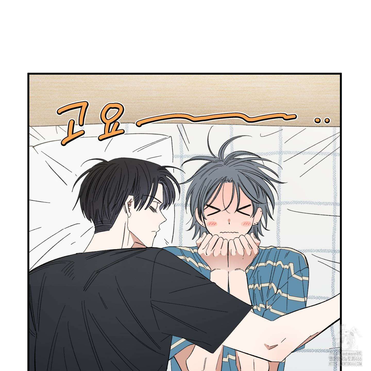 짝사랑 랑데부 31화 5
