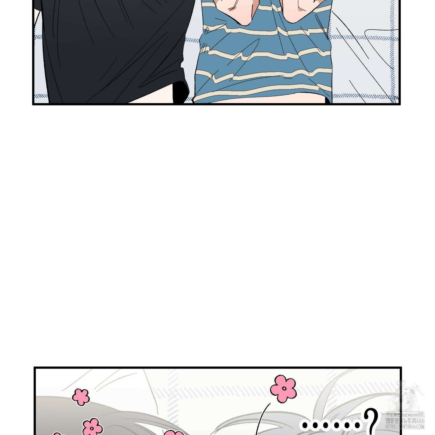 짝사랑 랑데부 31화 6