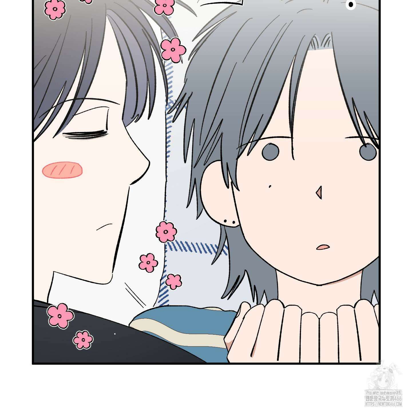 짝사랑 랑데부 31화 7
