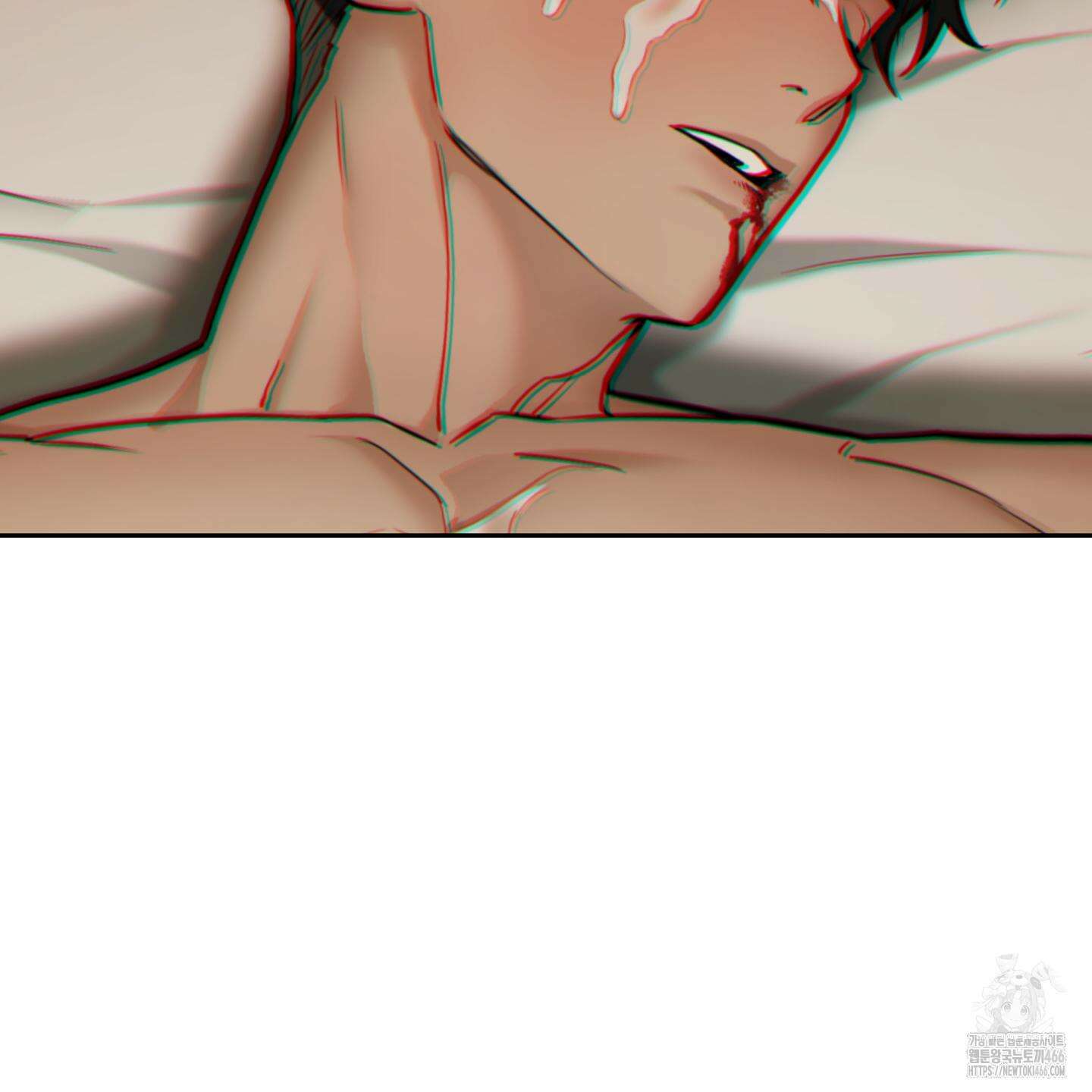 역지사지 4화 14
