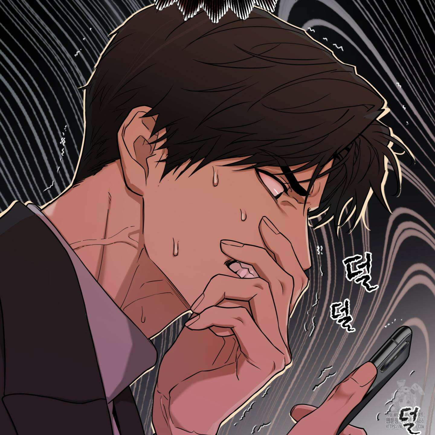 역지사지 4화 18