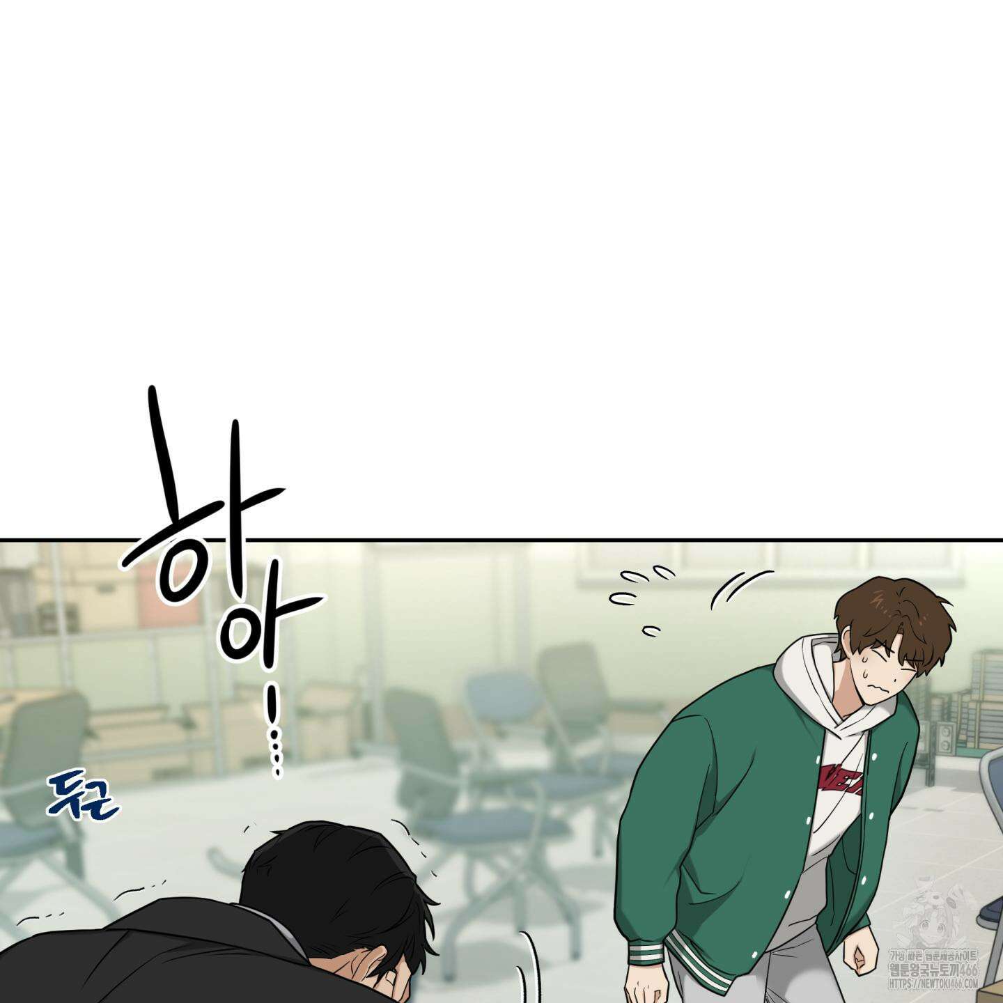 역지사지 4화 37