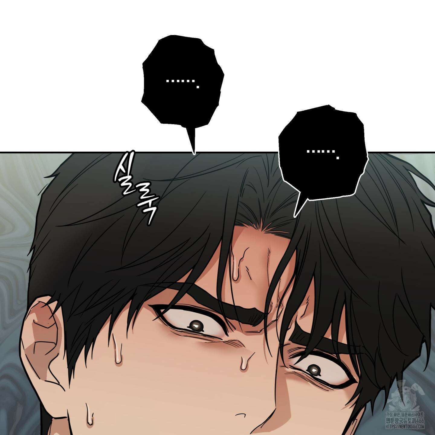 역지사지 4화 63
