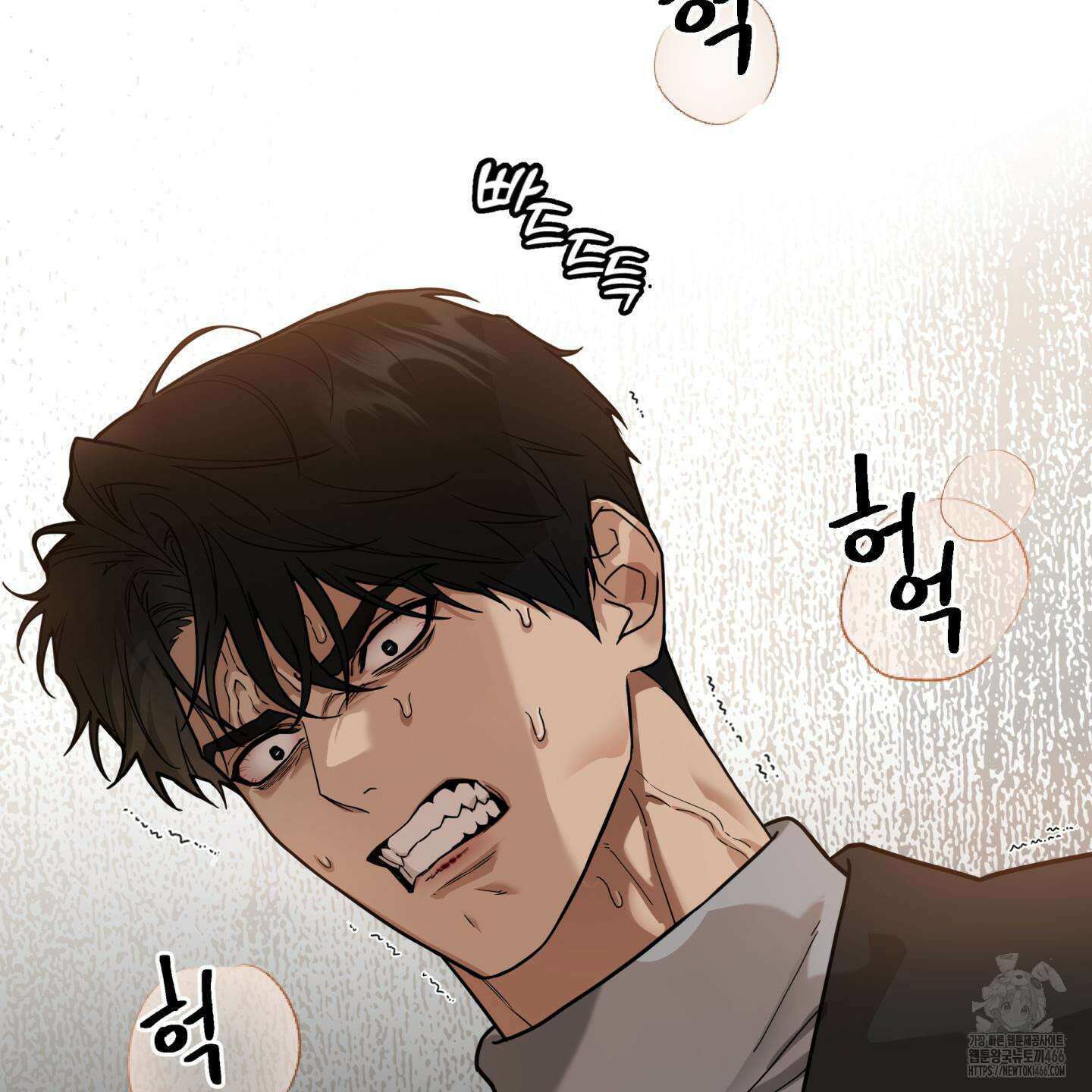 역지사지 4화 72