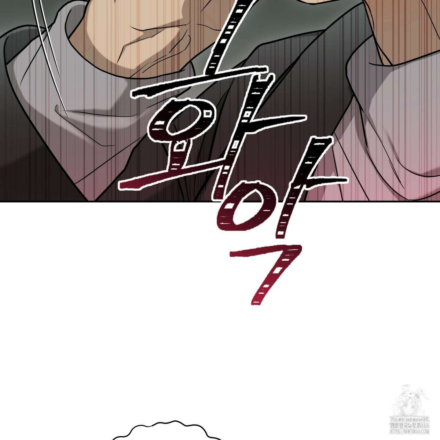 역지사지 4화 85