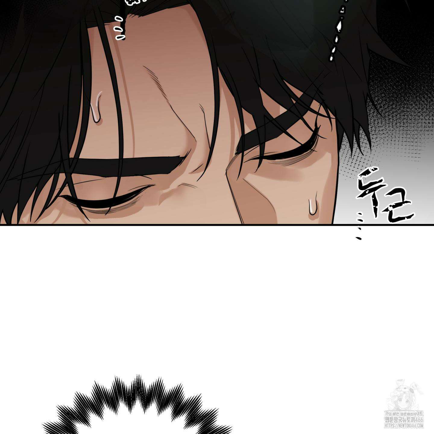 역지사지 4화 109