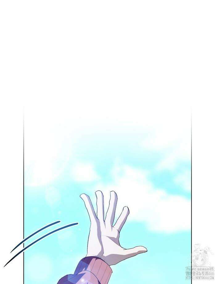 배덕한 타인에게  22화 18