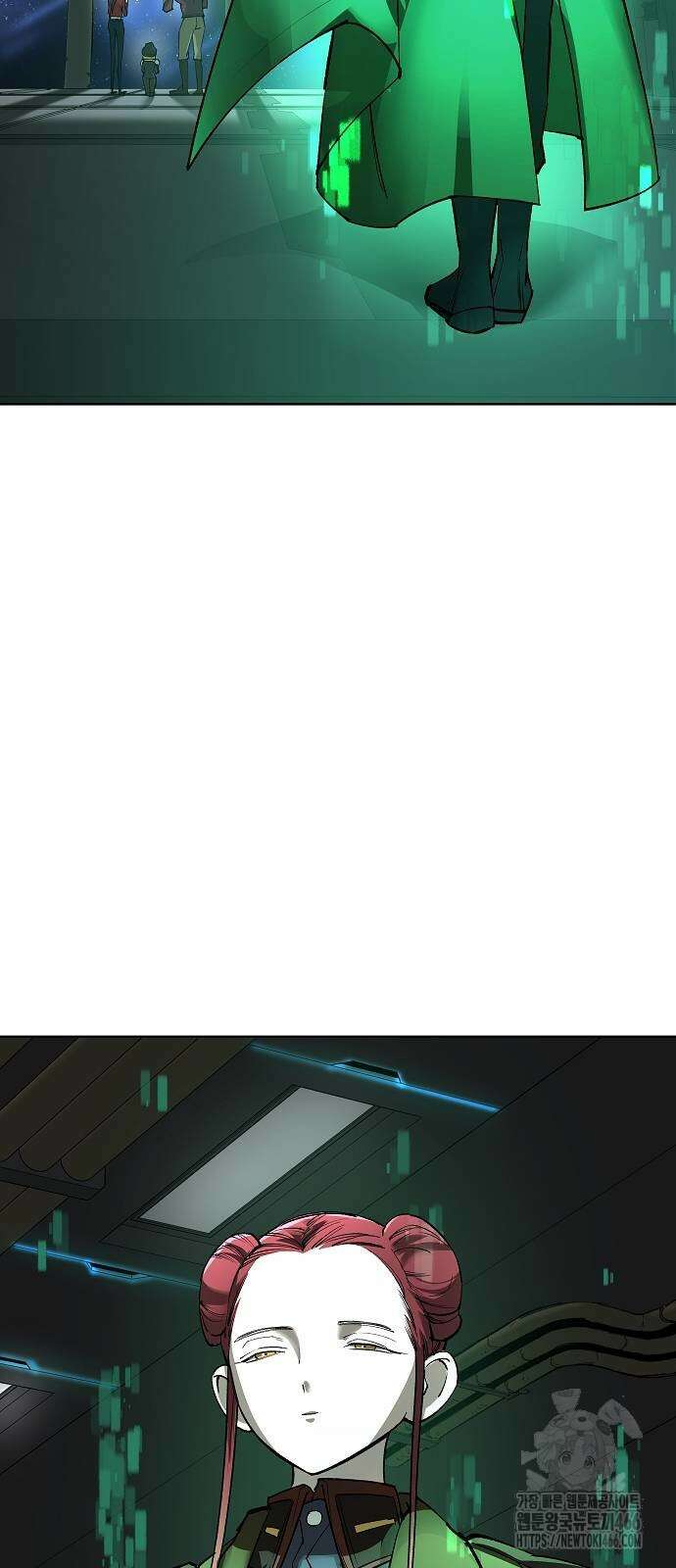 우주천마 3077 23화 13