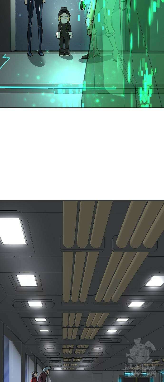 우주천마 3077 23화 47