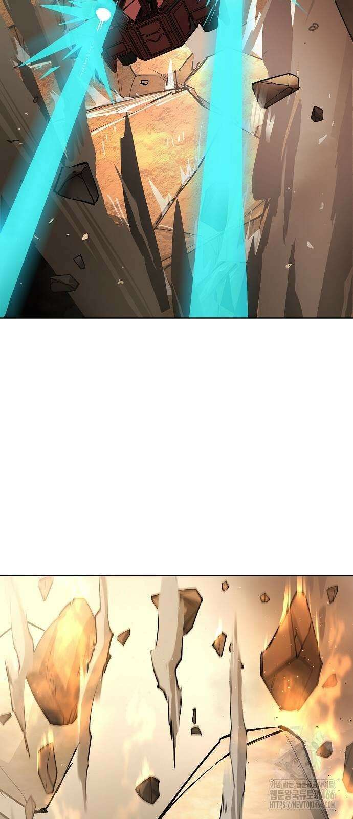 우주천마 3077 23화 84